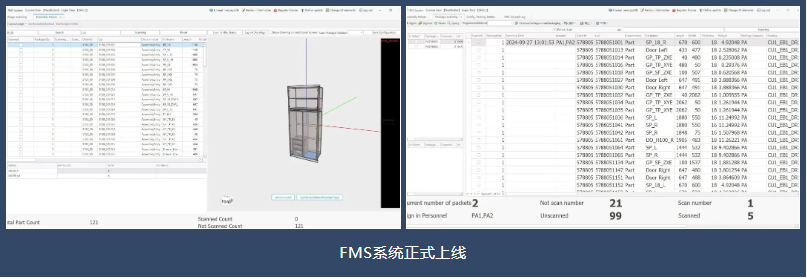 企業(yè)微信截圖_17350056765643.png